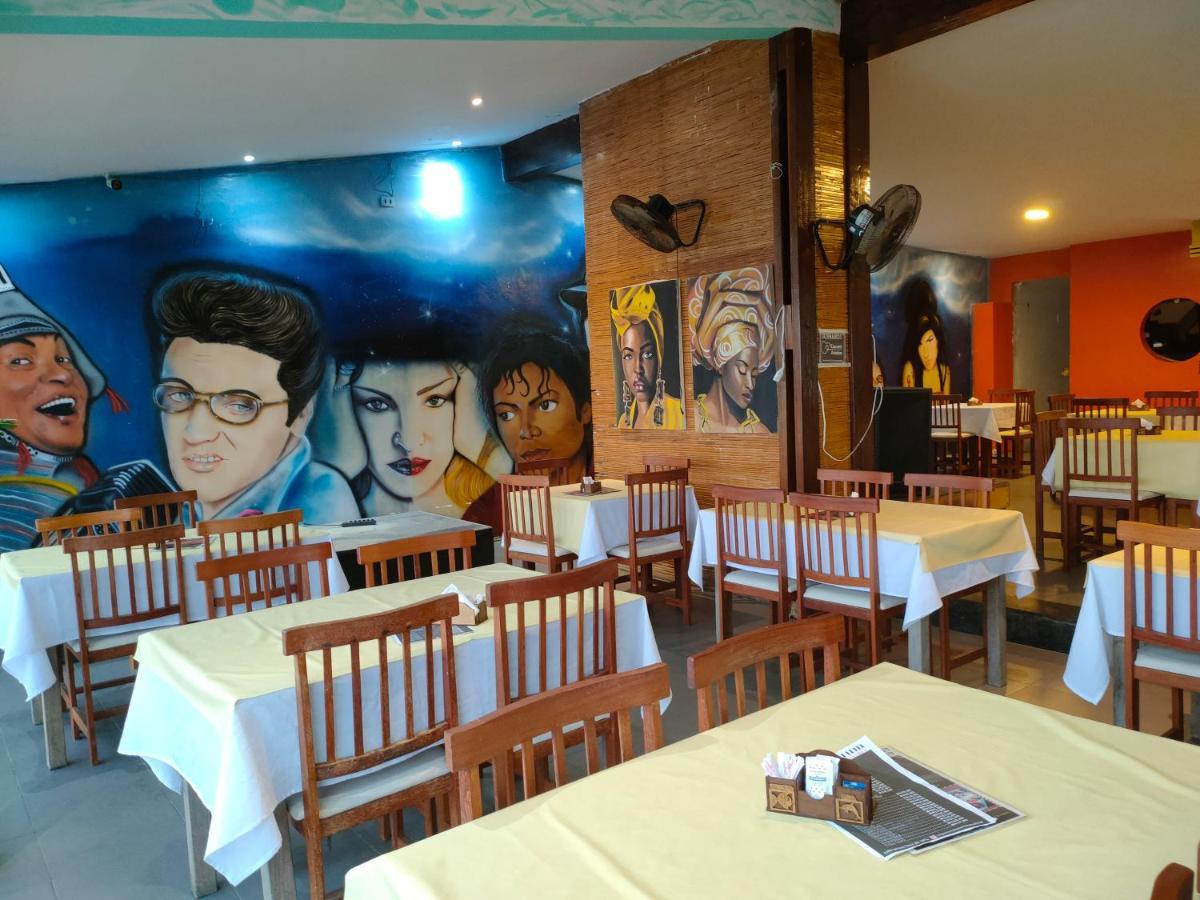 Casa de hóspedes Suites Mar *